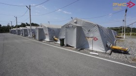 Палаточный лагерь Российского универститета спецназа