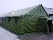 Палатка УСБ-56 (0)